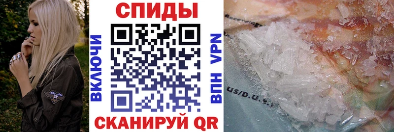 где продают   Нахабино  блэк спрут   Амфетамин 97% 