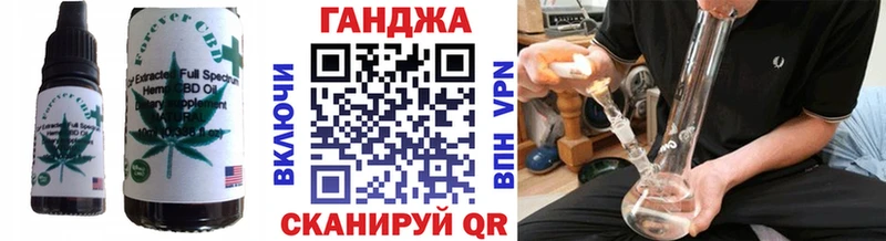 купить  цена  кракен ТОР  Еда ТГК конопля  Нахабино 