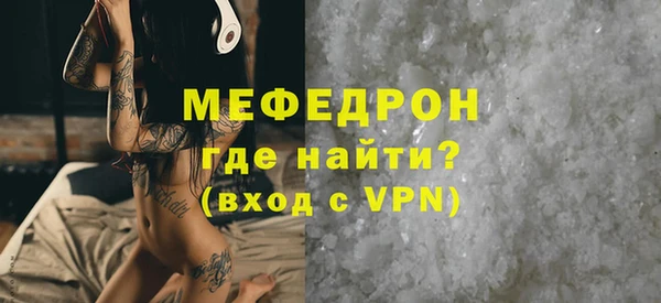 COCAINE Наволоки