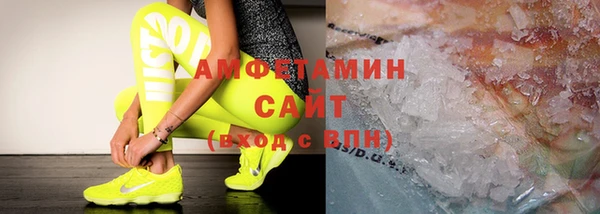 гашиш Надым