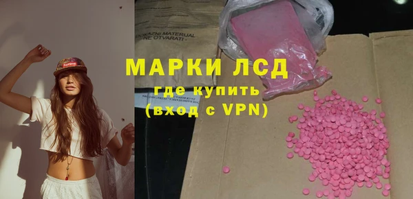 спиды Белая Калитва