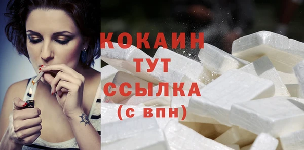 гашиш Надым