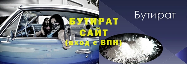 гашиш Надым