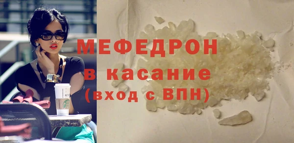 ПСИЛОЦИБИНОВЫЕ ГРИБЫ Навашино