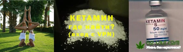 ПСИЛОЦИБИНОВЫЕ ГРИБЫ Навашино