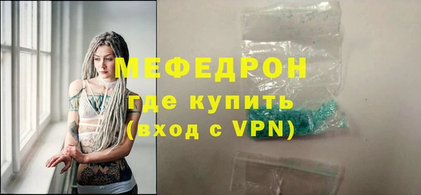 ПСИЛОЦИБИНОВЫЕ ГРИБЫ Навашино