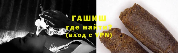 гашиш Надым