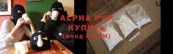 mix Бежецк
