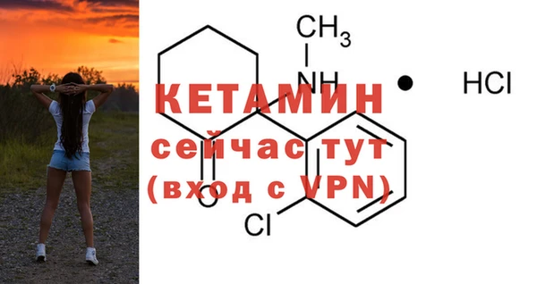 COCAINE Наволоки