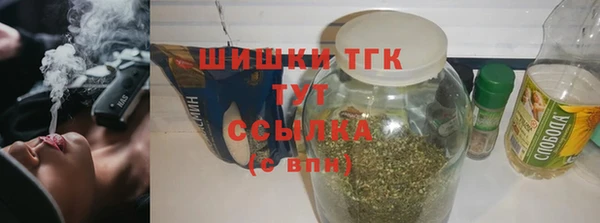 COCAINE Наволоки