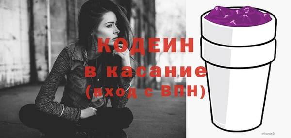 mix Верея