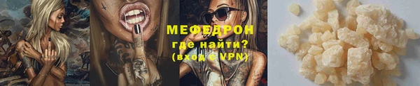 скорость mdpv Белая Холуница