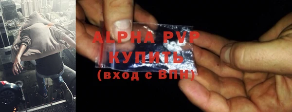 ПСИЛОЦИБИНОВЫЕ ГРИБЫ Навашино