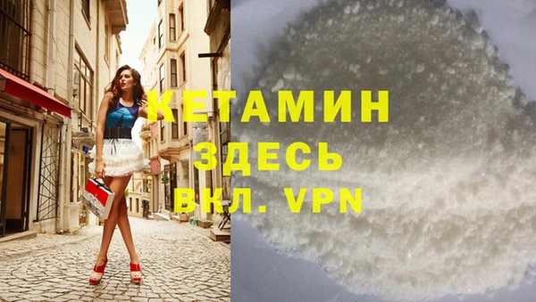 прущая мука Михайловка