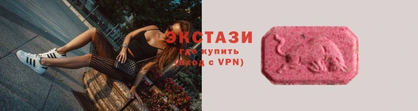 гашиш Надым