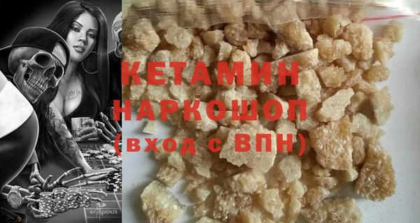 COCAINE Наволоки