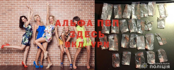 скорость mdpv Белая Холуница
