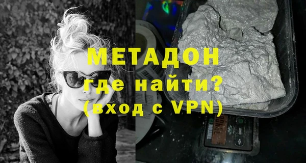 COCAINE Наволоки