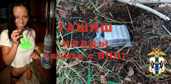 спиды Белая Калитва