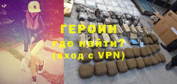 COCAINE Наволоки