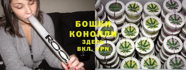 гашиш Надым