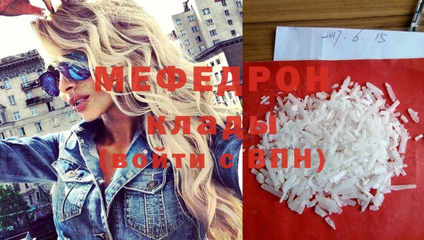 COCAINE Наволоки