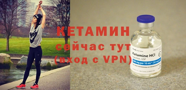 ПСИЛОЦИБИНОВЫЕ ГРИБЫ Навашино