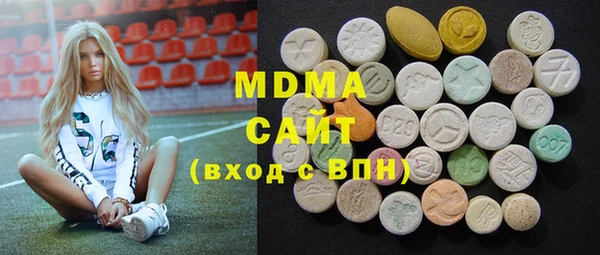 COCAINE Наволоки