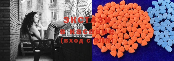 COCAINE Наволоки