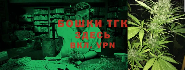 ПСИЛОЦИБИНОВЫЕ ГРИБЫ Навашино