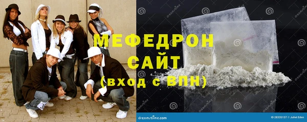 гашиш Надым