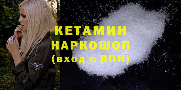 гашиш Надым