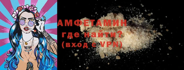ПСИЛОЦИБИНОВЫЕ ГРИБЫ Навашино