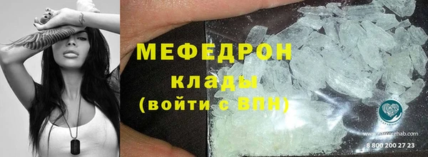 ПСИЛОЦИБИНОВЫЕ ГРИБЫ Навашино