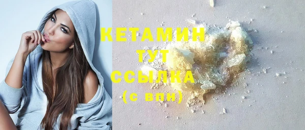 COCAINE Наволоки