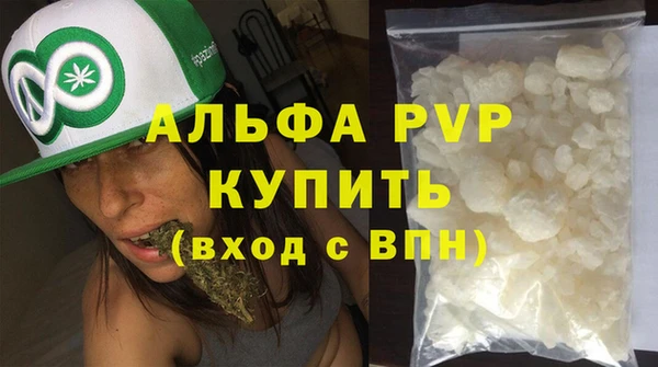 гашиш Надым