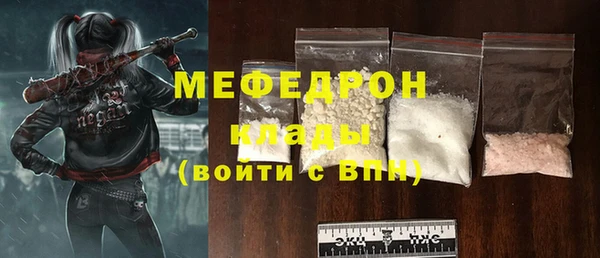 mix Верея