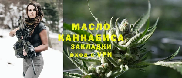 COCAINE Наволоки