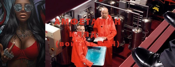 mix Бежецк