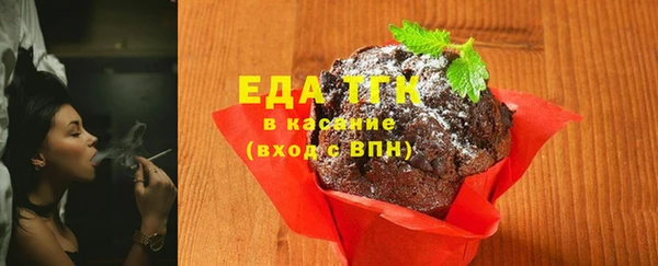 гашиш Надым