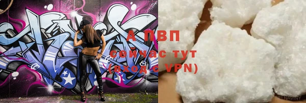 COCAINE Наволоки