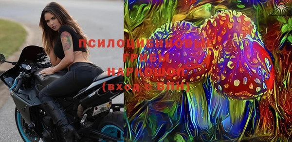 спиды Белая Калитва