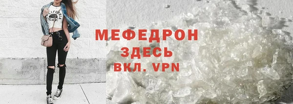 COCAINE Наволоки