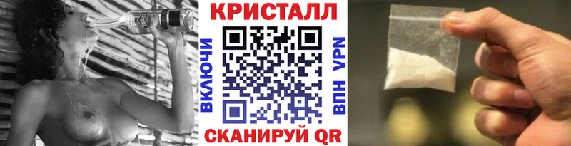 мега ссылка  Нахабино  Первитин витя  дарнет шоп 