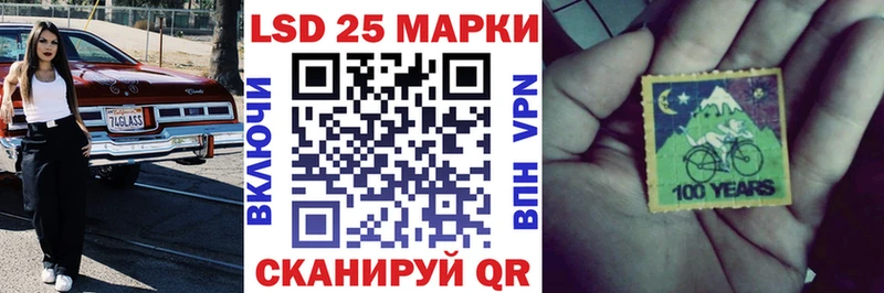 Марки N-bome 1,5мг  как найти закладки  Нахабино 